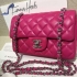 Chanel Bag 039